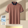罗蒙男士夏季休闲短袖polo衫男士商务短袖t恤男舒适百搭polo衫男短袖 商品缩略图2