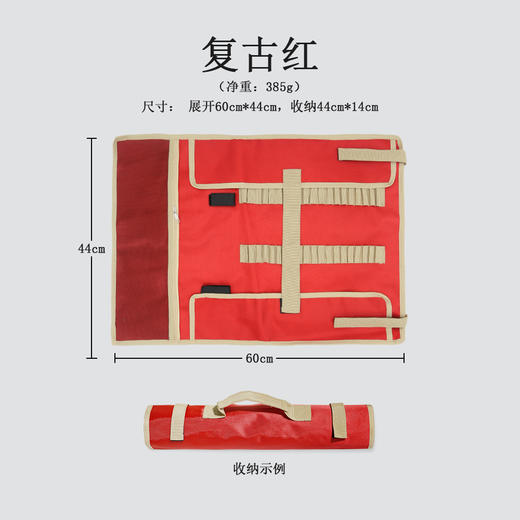【多功能地钉收纳包】户外野营地钉收纳包帐篷天幕营钉锤子工具包简易手提收纳袋大号，魔术贴设计 贴心配套收纳，粘起牢固，快捷方便。 商品图5