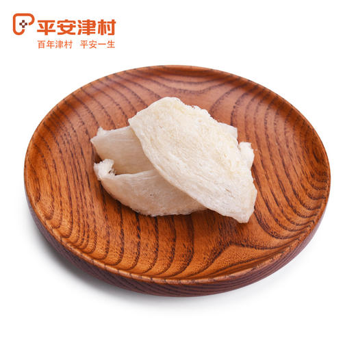 平安津村 燕窝 100g/盒 商品图4