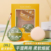 【格蒙棉花糖粉扑 干湿两用不吃粉】水滴形海绵气垫粉扑美妆蛋 商品缩略图10