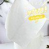 棉元素-亲肤舒润洁面巾 卷巾( 700g/EF纹) 卷巾
 商品缩略图2
