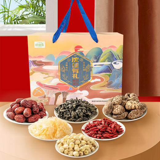 【五谷礼盒装】有机五谷礼盒装、有机健康、包装精良 商品图0