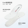 【曼龙严选】泰兰尼斯夏季小童段大网孔复古慢跑鞋运动鞋  T01X3B2709 商品缩略图3