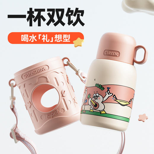 【双盖儿童保温杯】食品级316水杯保温杯一杯双饮 男女学生大容量水杯可爱卡通杯（带保护套） 商品图2