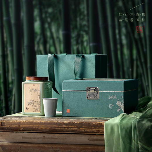 风雅韵致【小单陶·兰】55元/套/一件16套 商品图1