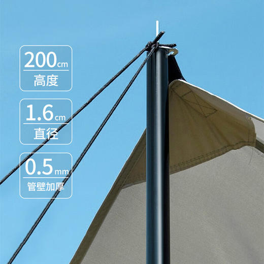 纵贯线seashore天幕TM-02 商品图3