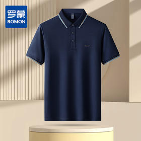 罗蒙夏季男士百搭polo衫男短袖休闲短袖polo衫男士商务舒适短袖t恤男