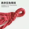 凯速户外野营绑绳帆布吊床HH21 商品缩略图2