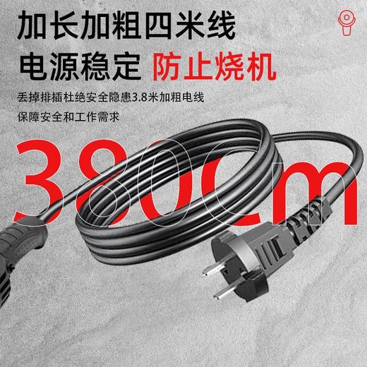 【货号03710】NSK角磨机6档调速角磨机磨光机3.8米电源线全铜线电机防锁死压板 商品图3