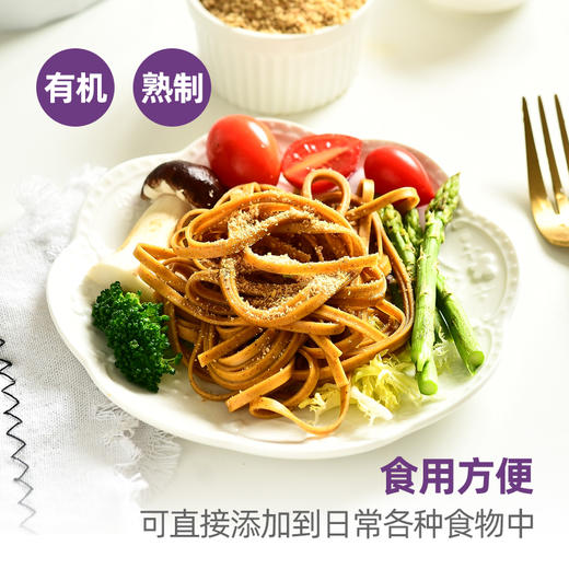 食尚农场有机亚麻籽粉-熟制 300g/袋 商品图2