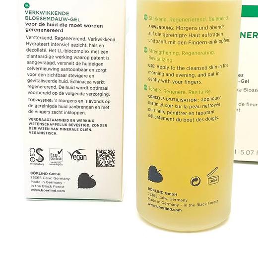 【中欧班列精选】德国安娜柏林LL再生水花露凝露150ml 商品图13