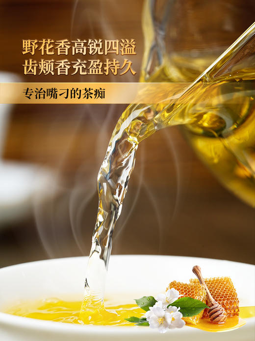 2024年【传世-红票】全新升级更具收藏价值！联合倚邦茶农26号：李峰 共同出品；一年仅采一次一年仅出一批；老茶客心中的王者！357克/饼茶 拍5发6 拍20发25 商品图3