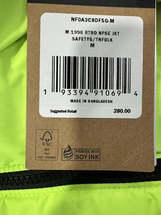 瑕疵THE NORTH FACE/北面 1996 RETPO NUPTSE 男士700蓬羽绒服 商品图2