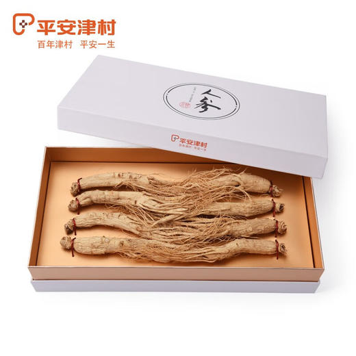 平安津村全须人参礼盒200g/盒（25g*8支）长白山脉人参泡酒煲汤整支干人参4-5年参龄送礼佳品 商品图1