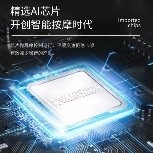 凯速筋膜枪JM01 商品图3