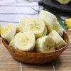【日销】香蕉 皮薄肉厚 软糯香甜 产地直发 3斤的（单果100g+) 商品缩略图2