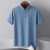 【含桑蚕丝&亚麻】罗蒙夏季男士t恤短袖polo衫百搭polo衫男短袖 商品缩略图1
