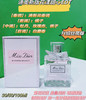 Dior 迪奥新版花漾甜心女士淡香水EDT-100ml/150ml 商品缩略图0