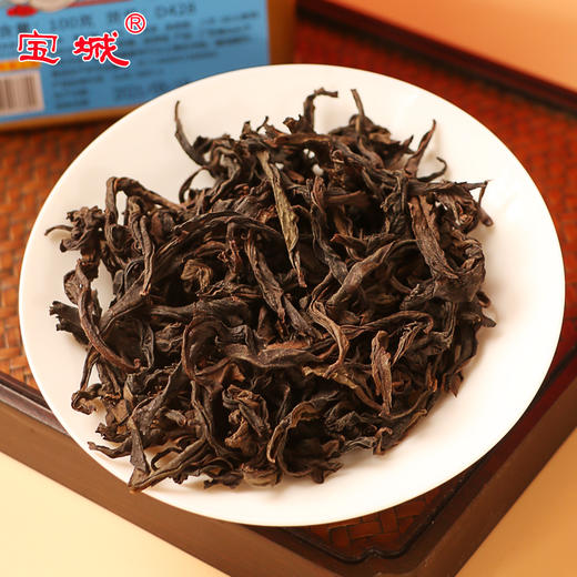 【幽香高扬】宝城碳焰系列紫红袍岩茶散装罐装乌龙茶4罐共400克D428 商品图1