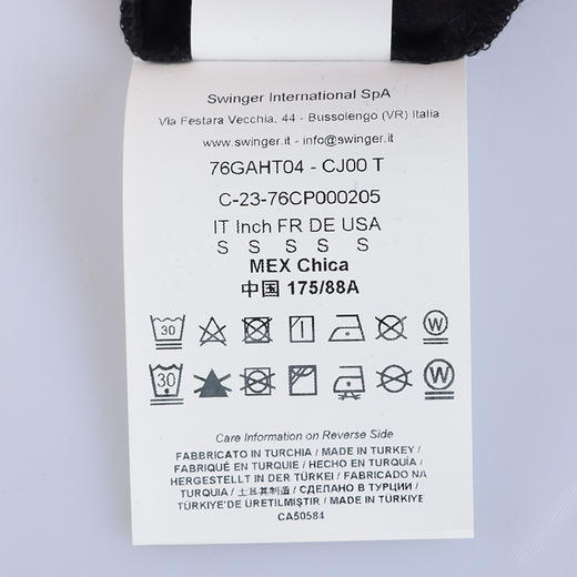 Versace 男士休闲全棉短袖T恤 11907 商品图6