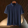 14LP50218【含桑蚕丝&亚麻】罗蒙夏季商务男polo衫休闲男士t恤短袖polo衫 商品缩略图3