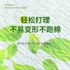 纵贯线seashore超声波加厚野餐垫CD-19 商品缩略图2