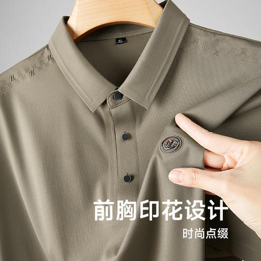 【冰丝无痕】【新款DDP】大依优型大码弹力短袖Polo衫翻领加肥加大男士大号弹力透气舒适夏季半袖透气 商品图2