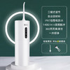 【智能护齿！给你自信笑容】新款智能电动牙刷成人款USB充电软毛防水情侣牙刷礼品，降噪低分贝，机身稳定，使用低震手感，呵护牙龈。 商品缩略图5