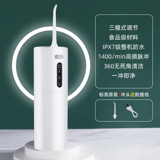 【智能护齿！给你自信笑容】新款智能电动牙刷成人款USB充电软毛防水情侣牙刷礼品，降噪低分贝，机身稳定，使用低震手感，呵护牙龈。 商品图5