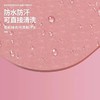 凯速瑜伽垫EA03 商品缩略图1