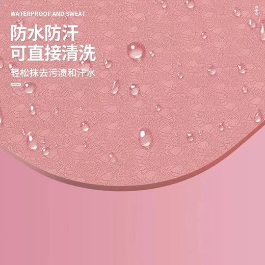 凯速瑜伽垫EA03 商品图1