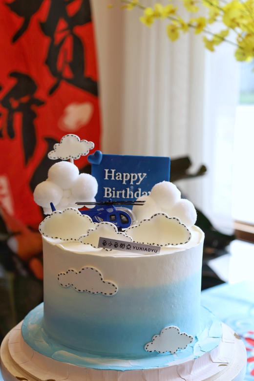 云朵中的直升飞机 商品图0