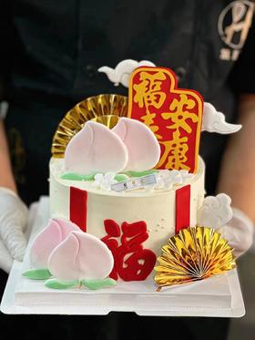 蛋糕定制—福泰安康