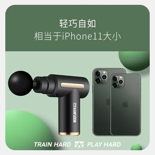 凯速筋膜枪JM01 商品图1