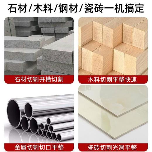 【货号03710】NSK角磨机6档调速角磨机磨光机3.8米电源线全铜线电机防锁死压板 商品图5