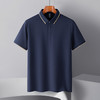 【含桑蚕丝&亚麻】罗蒙夏季男士t恤短袖polo衫透气男polo衫短袖 商品缩略图2