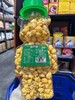 270g神秘熊爆米花水果味 商品缩略图6