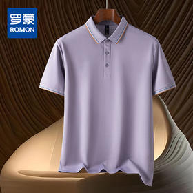 【含桑蚕丝&亚麻】罗蒙男士夏季商务polo衫男透气男士t恤短袖polo衫