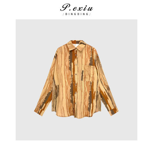 03-4潘依绣丁丁宠粉PanYiXiu/潘依绣100%天丝复古晕染高级感长袖衬衫 W-61853 商品图1