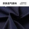 【新款DWP】大依优型大码短袖Polo衫口袋翻领加肥加大男士大号弹力透气舒适夏季半袖 商品缩略图3
