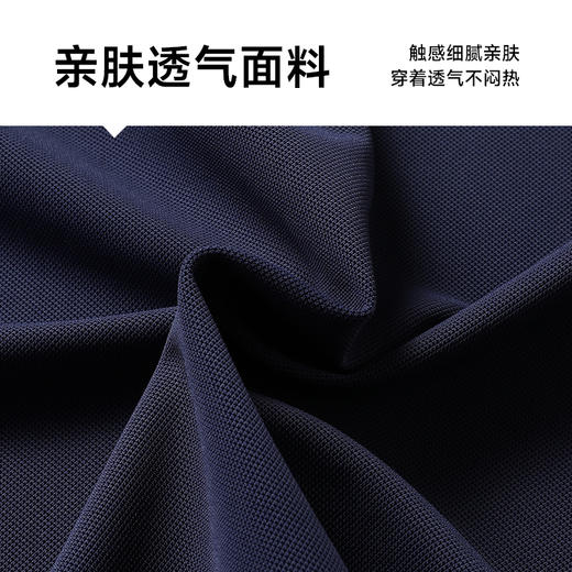 【新款DWP】大依优型大码短袖Polo衫口袋翻领加肥加大男士大号弹力透气舒适夏季半袖 商品图3