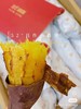 【52°良作蜜薯】5斤装～天然小糖罐，健康美食，一款吃了不会胖的甜食，烤着吃超级好吃，软糯香甜～ 商品缩略图7