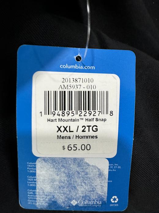 瑕疵Columbia/哥伦比亚 男士秋冬棉混纺加绒刺绣标保暖按扣套头卫衣 商品图2