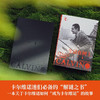 卡尔维诺百年诞辰纪念版：生活在树上：卡尔维诺传 商品缩略图3
