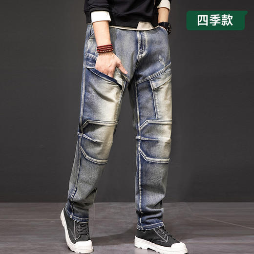 【新款DYG】大依优型大码复古潮款侧口袋直筒牛仔裤长裤男舒适休闲简约百搭加肥加大男装 商品图0