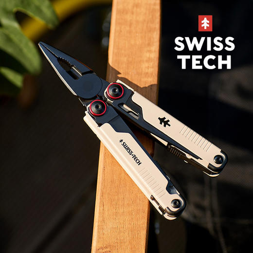SWISS+TECH 瑞士户外多功能钳子折叠小刀随身多用工具钳野外应急生存装备 商品图2