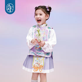 年衣童装女童2024春装马甲新款女孩新中式国风儿童亲子款唐装上衣繁花时代马甲