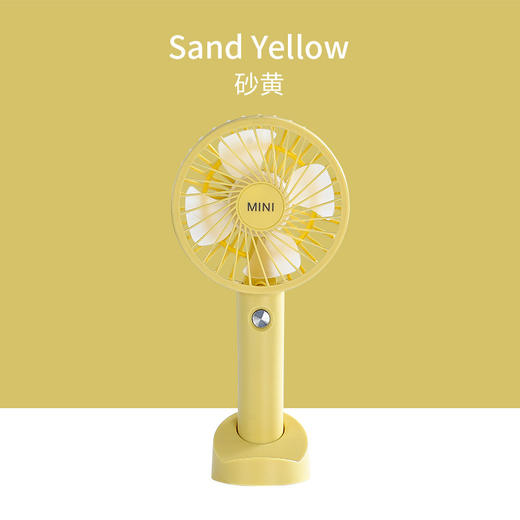一物多用【睡眠风/自然风/强劲风/三档风力可调！】多功能手持风扇便携式随身，强劲续航，三档快速风力，精致百搭，USB静音桌面学生宿舍办公室可充电小风扇超便携！ 商品图7
