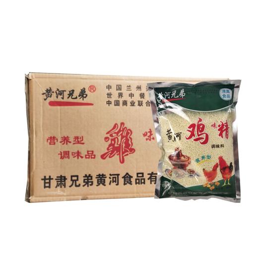 黄河兄弟鸡精 清真营养型鸡精拉面店专用鸡精 400g*25包/箱 全国发货 商品图1