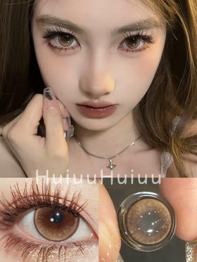 【大直径】PFGIRLCON-梵月冰棕-14.5mm【半年抛 0-800度 含有525/575】着色13.8mm